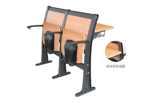 北京排椅系列